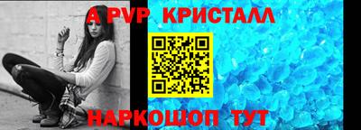 дистиллят марихуана Лесосибирск