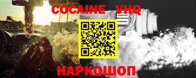 дистиллят марихуана Лесосибирск