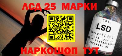 дистиллят марихуана Лесосибирск