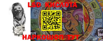 дистиллят марихуана Лесосибирск