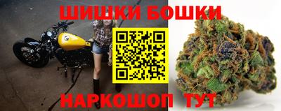 кокаин Ливны