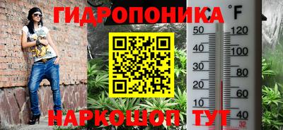 дистиллят марихуана Лесосибирск