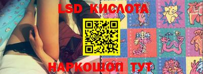 дистиллят марихуана Лесосибирск