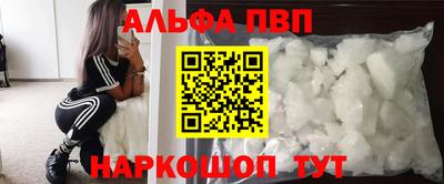 дистиллят марихуана Лесосибирск