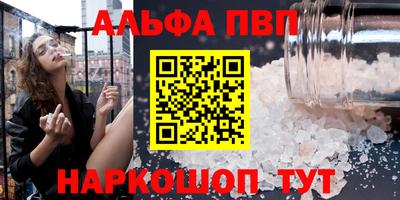 MESCALINE Ликино-Дулёво
