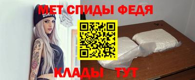 дистиллят марихуана Лесосибирск