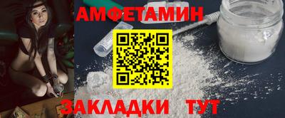 MESCALINE Ликино-Дулёво
