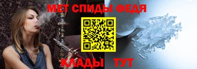 кокаин Ливны