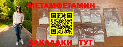 MESCALINE Ликино-Дулёво