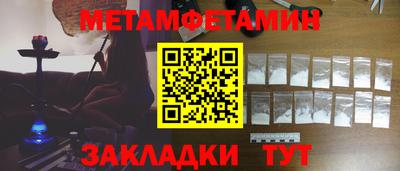 MESCALINE Ликино-Дулёво