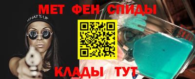 кокаин Ливны
