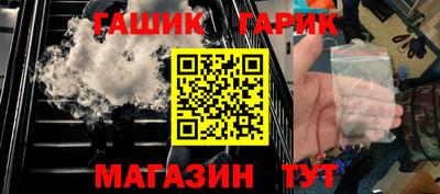 дистиллят марихуана Лесосибирск