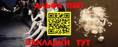 дистиллят марихуана Лесосибирск