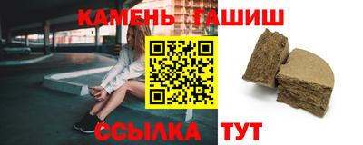 дистиллят марихуана Лесосибирск