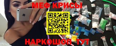 кокаин Ливны