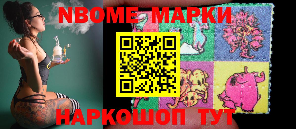 Шарыпово  Лсд 25 экстази кислота  LSD-25 экстази кислота  Вход с VPN 